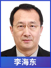 夜话国际李海东