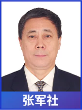 夜话国际张军社