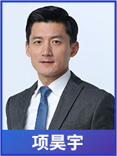 夜话国际项昊宇