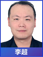 夜话国际李超