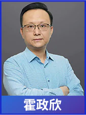 夜话国内霍政欣